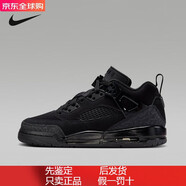 耐克（NIKE）女鞋JORDAN SPIZIKE大童運動鞋簡版AJ4休閑籃球鞋 FQ3950-001 36.5