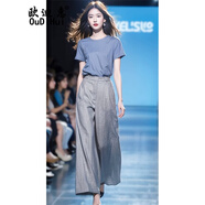歐迪惠（Oudihui）2025今年流行的休閑褲女裝夏季搭配一整套衣服輕熟闊腿褲兩件套裝 藍色套裝 2XL