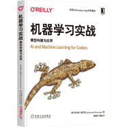 機器學(xué)習(xí)實戰(zhàn)：模型構(gòu)建與應(yīng)用 deepseek教程