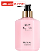 芭樂(lè )雅（Balea）護膚香體香氛身體乳全身滋潤保濕保濕女士身體乳液36情人節情人520母親節禮物 粉色-浪漫香氛 300g