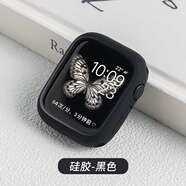 原裝適用applewatch8保護(hù)殼蘋果S9手表iwatch9保護(hù)套S8硅膠S7表殼 黑色 適用:iwatchS6/5/4/SE44mm