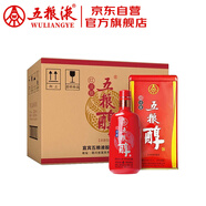 五糧液股份 五糧醇 紅淡雅鐵盒 濃香型白酒 42度 500mL*6瓶 整箱原箱裝