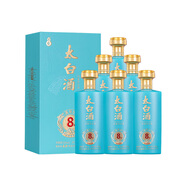 太白酒 真年份·8 鳳香型白酒 52度 500ml*6 整箱裝【年貨送禮】