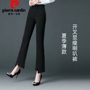 皮爾卡丹開(kāi)叉白色喇叭褲女夏季薄款女褲顯瘦休閑褲西褲九分微喇褲子夏針織 2175-黑色-長(cháng)褲(夏季) 薄款 L