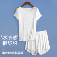 維尼瑪希（VeniMasee）睡衣女夏薄款居家服套裝冰絲短袖短褲休閑可愛(ài)甜美家居服可外穿 白色 XL【建議110-130斤】