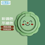 Best Coac 手機指環(huán)扣 桌面支架直播超薄環(huán)扣支撐架通用iphone14暢享60手機殼支架可愛(ài)笑臉款抹茶綠