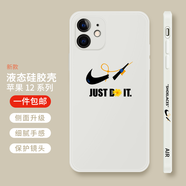 霸時(shí)代 蘋(píng)果12手機殼液態(tài)硅膠軟殼iPhone12pro潮牌側邊12promax鏡頭全包女男款保護套 【魔方側邊AIR】古董白 iPhone 12 Pro