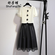 舒芳蝶（shufangdie）盤(pán)扣國(guó)風(fēng)新中式連衣裙套裝女夏季2025新款旗袍改良上衣仙女半身裙 黑色 XL