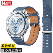 威千圖適用華為手表表帶真皮GT6/6pro/GT5/5pro/Watch5/4/4pro/3/3pro/GT4/3/2運動表帶腕帶男【托帕藍】