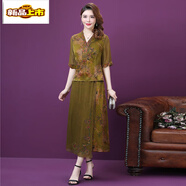 初徑香云紗中年媽媽兩件套女夏季新款桑蠶絲媽媽裝真絲連衣裙洋氣套裝 綠色 L