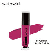 濕又野美國WET N WILD濕又野WNW啞光絲絨唇釉口紅925b午夜摩卡正裝945 927B/漿果紫