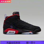 耐克（NIKE）新款時(shí)尚男士Jumpman MVP系列AJ系列時(shí)尚潮流運(yùn)動(dòng)休閑籃球鞋 黑色 40.5