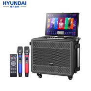 HYUNDAI現代家便攜戶(hù)外廣場(chǎng)舞音響帶顯示屏 家庭ktv套裝家用移動(dòng)k歌音箱點(diǎn)歌機觸摸屏一體機
