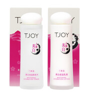 丁家宜人參美白保濕補水滋潤護膚 柔膚水100ml+乳液100g