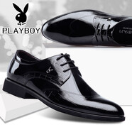 花花公子（PLAYBOY）男士皮鞋男鞋真皮商務(wù)正裝鞋夏季英倫亮面結(jié)婚禮婚鞋頭層牛皮青年 黑色 43