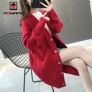 AEMAPE 針織衫女2025春秋冬季時(shí)尚百搭中長(cháng)款寬松毛衣開(kāi)衫外套女裝紅色 紅色 M