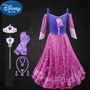 迪士尼（Disney）長發(fā)公主裙睡美人魚迪士尼cosplay服裝兒童在逃公主連衣裙灰姑娘 長發(fā)公主裙+配飾 120cm