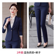 櫻芭妮黑色西裝外套女春秋通勤職業(yè)裝大學(xué)生面試正裝女工作服西服套裝冬 藍(lán)西裝+西褲 3XL （130-139斤）