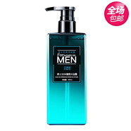 立美絲（Limeisi）男士洗發(fā)水控油古龍香芬洗發(fā)露沐浴露套裝持久留持香 沐浴露500ml