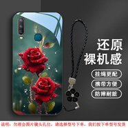 YUHAMM水晶玫瑰適用vivoy9s手機(jī)殼y7s玻璃y5女款Y10個(gè)性vivo防摔掛繩y3s保護(hù)套y3新款y35全包鏡頭潮流可 【F114水晶玫瑰A款玻璃殼】+S1精美掛繩 vivo Y5s