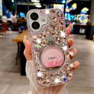 適用蘋(píng)果16手機殼新款iphone16plus鏡頭帶掛繩16promax鉆防摔手機保護殼套 粉色全鉆【香水支架】送掛繩 蘋(píng)果16