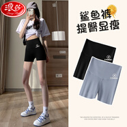 浪莎鯊魚褲女外穿夏季薄款安全褲防走光冰絲無(wú)痕高腰收腹提臀打底短褲 飛機(jī)標(biāo)-黑色高腰三分褲 L 【建議111-125斤】