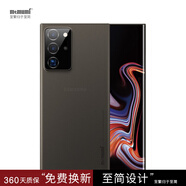 麥麥米適用三星Note20 Ultra手機(jī)殼5G超薄透明磨砂簡(jiǎn)約殼note20保護(hù)套 三星Note20 Ultra-透明黑色
