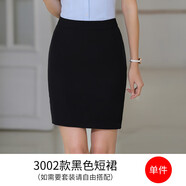 奈加圖（NAIJIATU）2022春秋職業(yè)休閑黑色小西裝女韓版修身顯瘦女裝長(cháng)袖小西服套裝 3002黑色單件西裙 S86-95斤