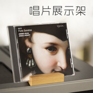 AUDIOBASTION愛丁堡音響CD唱片展示架專輯手機(jī)iPAD支架方便攜帶收納置物儲蓄白蠟?zāi)菊故炯?CD支架