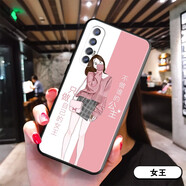 鑫唯樂(lè ) opporeno3pro手機殼Ren03pr0保護套PCRM00卡通5G版opopr男女P 只做女王 (軟殼) Reno3Pro-(殼+配指環(huán)+掛繩)