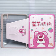 崇尚美適用ipad11保護(hù)套air7帶筆槽iPad9保護(hù)殼10.2寸平板套iPad10代可旋轉(zhuǎn)pro11防彎mini7平板殼air5/6 彩繪亞克力【草莓小熊】360度旋轉(zhuǎn) iPadAir4/Air5