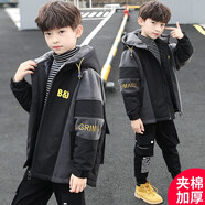 奧米鼠童裝男童外套秋冬裝棉衣中大童加厚休閑棉服洋氣時(shí)尚男孩棉衣外套 黑色 170 (建議156-165cm)