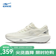 鴻星爾克（ERKE）奇彈5se跑步鞋男款2025春運動鞋耐磨男鞋春穩(wěn)定緩震公園跑鞋 微晶白/亮銀(女) 39