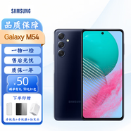 SAMSUNG Galaxy M35/M54/M55s 5G手機 海外版國際版 M54 深藍色 128G