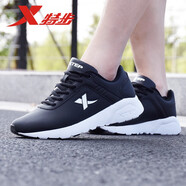 特步（XTEP）女鞋跑步鞋女款防潑水皮面跑鞋秋季新款輕便緩震防潑水皮面休閑運 黑白 38