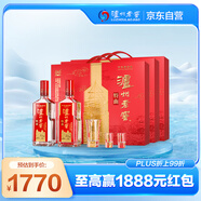 瀘州老窖 特曲老字號 第十代 濃香型白酒 52度500ml*2*3傳承整箱 含酒具
