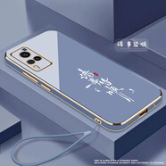 格興適用vivox60手機(jī)殼男女新款電鍍vivo x60保護(hù)套軟殼中國(guó)風(fēng)防摔時(shí)尚國(guó)潮文字輕奢高級(jí)感個(gè)性 薰衣藍(lán)-b786諸事皆順-贈(zèng)手繩 vivo X60