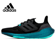 阿迪達(dá)斯 （adidas）BOOST 22 HEAT.RDY男子跑鞋GX5564 40.5碼UK7碼