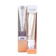 怡麗絲爾（ELIXIR）ELIXIR 怡麗絲爾 新舊包裝隨機(jī)發(fā) 防曬乳液SPF50+ PA++++ 35ml