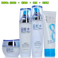 歐緹尚 八杯水護膚品套裝植物補水保濕控油收縮毛孔化妝品男女學(xué)生通用 八杯水【四件套】
