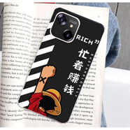 旭杉斯適用于樂視LetvY1Pro+手機(jī)殼LetvL6B保護(hù)套LetvL6B網(wǎng)紅防摔 努力賺q