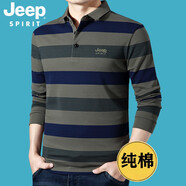 JEEP SPIRIT吉普休閑t恤男長袖純棉條紋polo翻領(lǐng)體恤衫商務(wù)簡約男裝上衣8031 軍綠色 XL碼