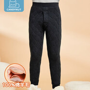 candynut兒童保暖內膽上衣男女童冬裝內穿中大童校服神器女孩寶寶棉襖 丈青-褲子 130 (建議身高120-130)