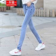 喬能彈力牛仔褲女秋冬新款高腰修身小腳褲鉛筆褲休閑加絨女褲長(zhǎng)褲子女 淺藍(lán)色 27