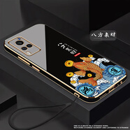 格興適用vivox60手機(jī)殼男女新款電鍍vivo x60保護(hù)套軟殼中國(guó)風(fēng)防摔時(shí)尚國(guó)潮文字輕奢高級(jí)感個(gè)性 睿智黑-b620八方來(lái)財(cái)-贈(zèng)手繩 vivo X60