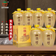 金門高粱酒 53度二鍋頭金門高粱酒 一公升 臺灣純糧食白酒整箱禮盒 臺版原瓶 53度 1000mL 6瓶 商務(wù)宴請 原箱發(fā)貨