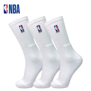 NBA襪子男士休閑舒適毛巾底長筒加厚毛圈高筒跑步籃球運動襪3雙