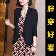 莎妮朵羅大碼女裝套裝女微胖套裝連衣裙夏裝新款胖mm中長款兩件套裙17415 黑色 3XL建議140-160斤穿著