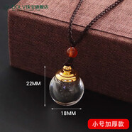 QUAMER可以放東西的項(xiàng)鏈磨砂小玻璃瓶空心吊墜可打開 透明小號(hào)加厚球項(xiàng)鏈