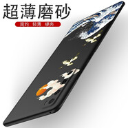 rain zone 華為nova7pro手機(jī)殼nove7por殼5g國潮novo7pro女款5g新款 nova7Pro-海浪硬殼黑色+圓磁支架+膜